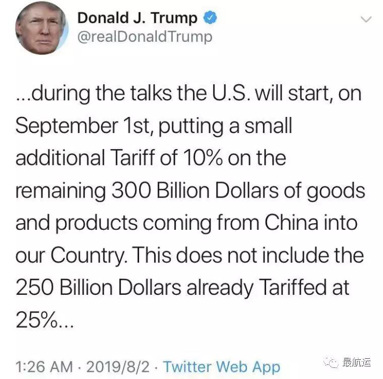 1564715803239396.jpg 二 三元乙丙橡膠.jpg