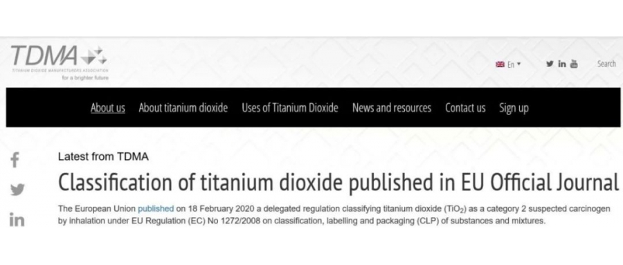 大事件！歐盟正式宣布鈦白粉為疑似致癌物